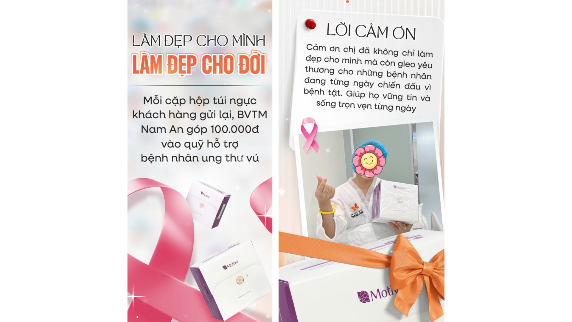 BVTM Nam An Hành Trình Lan Tỏa Yêu Thương Cho Phụ Nữ (3)