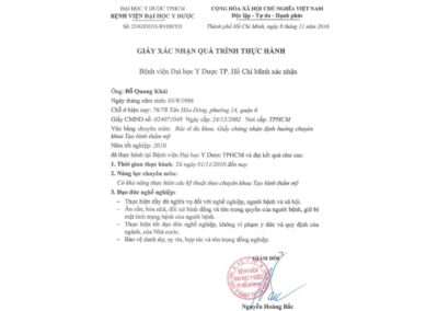 2011 – Giấy xác nhận quá trình thực hành tại Bệnh viện ĐH Y Dược TP.HCM – Chuyên ngành Tạo hình thẩm mỹ